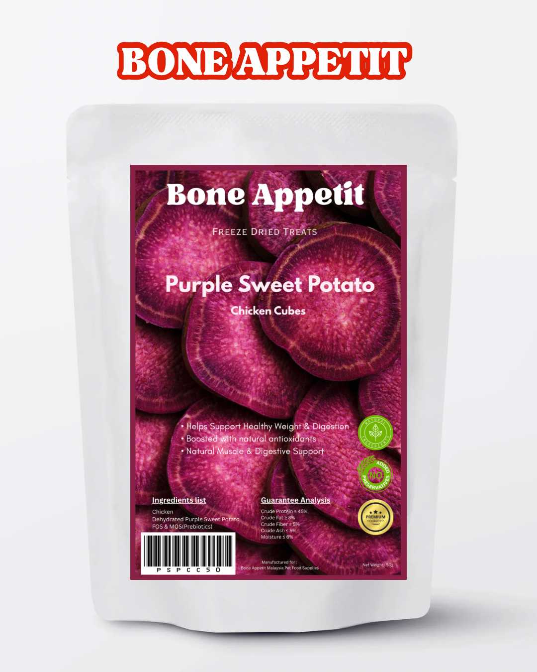 Purple Sweet Potato Chicken Cube Freeze Dried Pet Treat - 50g