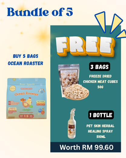 Ocean Roaster BARF - Vitality & Skin Health Formula 【500g】