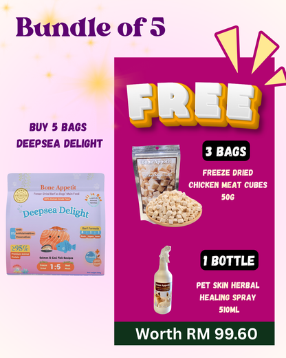 Deepsea Delight BARF - Skin Transformation & Anti-Inflammatory Formula 【500g】