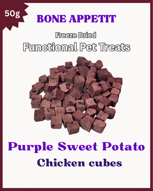 Purple Sweet Potato Chicken Cube Freeze Dried Pet Treat - 50g