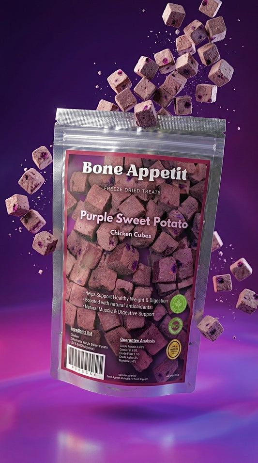 Purple Sweet Potato Chicken Cube【50g】